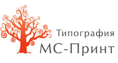 Цифровая полиграфия МС-Принт